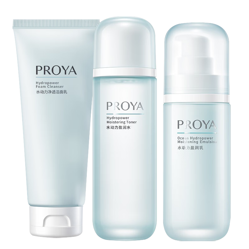 �����ţ�PROYA��ˮ������װˬ��ˮ��Һ����Ʒ��ʪ���ͻ�ױƷȫ������콢�� 