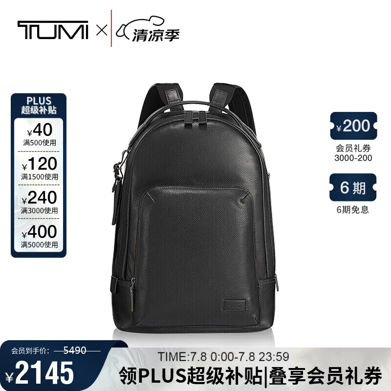 ;�� ��ʿ����Ƥ����԰� 063004DP ��ɫ