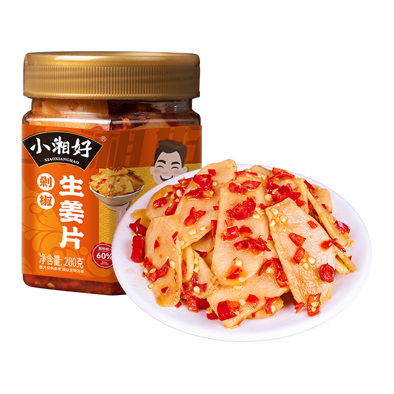 ���ڲ�����С��ú����ز��罷����Ƭ��ʳũ�������ݽ��۽�ѿ�����н��·����ݲ˽� �罷����Ƭ280g*1ƿ 7.5Ԫ