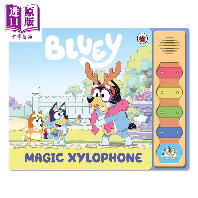 小蓝狗布鲁 魔法木琴声音书 Bluey Magic Xylophone Sound Book 英文原版 儿童绘本 有声书 进口亲子童书 2-4岁