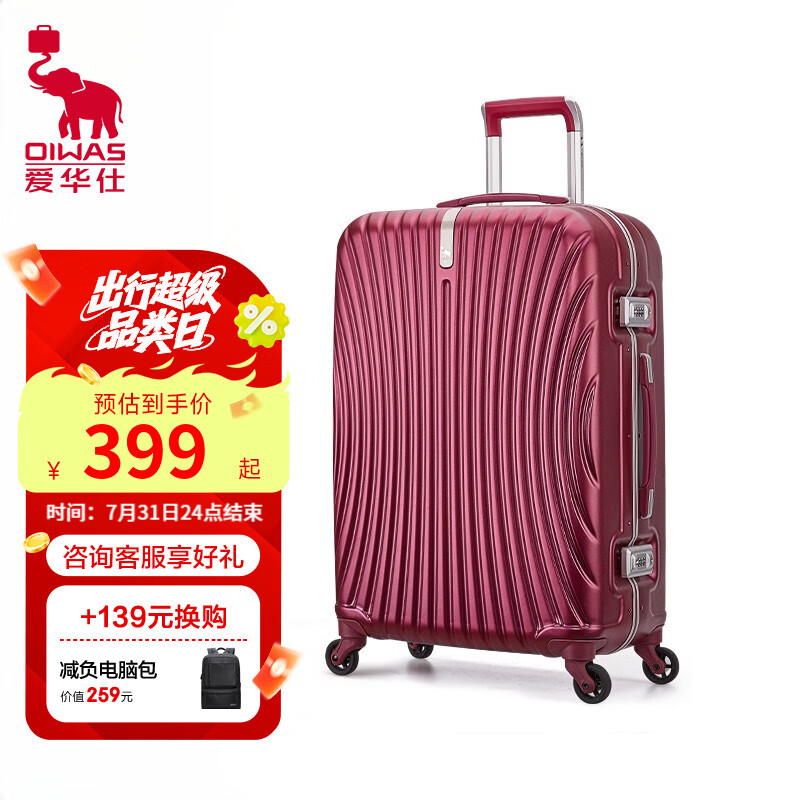 �������̳�ͬ�������������������������ʿ�ǻ���������ŮӲ�� ��ɫ 20Ӣ��