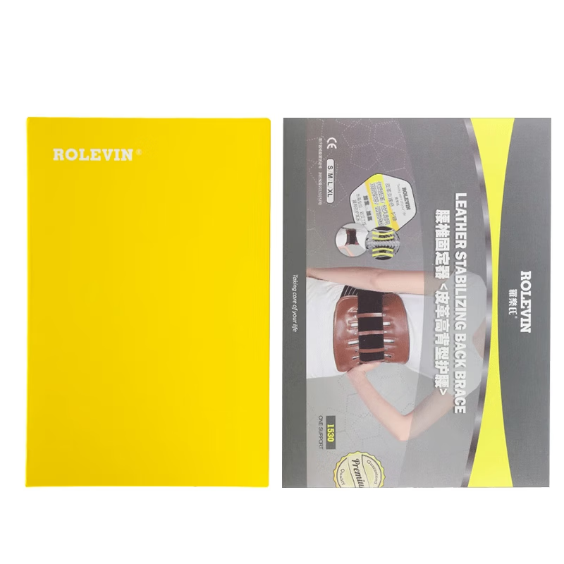 罗乐氏护腰带腰椎固定器 U7/蝶形/皮革高背舒适/束腰/斯利姆护腰 [M]腰围70-85cm[U7高背全弹护