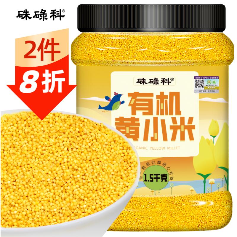 pµ лС3װ ƽС С״