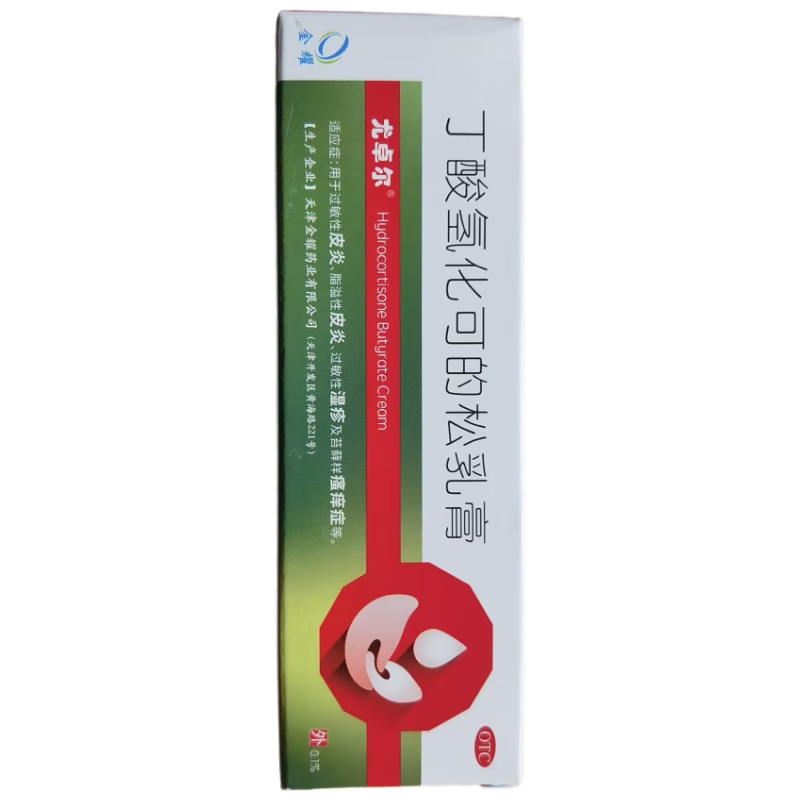 尤卓尔丁酸氢化可的松乳膏 0.1% 20g：20mg *20g 过敏性皮炎脂溢性皮炎过敏性湿疹及苔藓样瘙痒症
