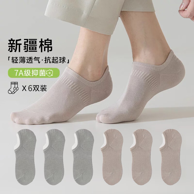 �������� ��ʿŮʿ���������� �־��������� 3ǳ��3���� ��6˫ ���� 16.9Ԫ