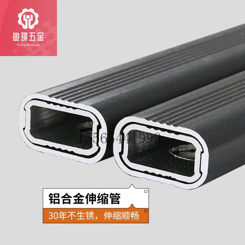 何佳功免打孔窗戶防護欄安全防護室內(nèi)防掉網(wǎng)護欄陽臺欄桿防盜窗 拿鐵咖 組合十支裝[伸縮范圍]40厘米到