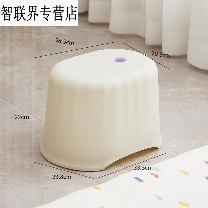 語(yǔ)森憶小凳子家用塑料加厚客廳茶幾板凳椅子衛(wèi)生間洗澡浴室換鞋矮凳 杏色-坐高22cm 升級(jí)防滑加厚款