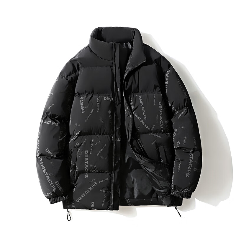 【反季清仓】男士棉衣冬季加厚保暖短款棉服韩版棉袄青春潮流外套 黑色 2XL 【135-145斤】