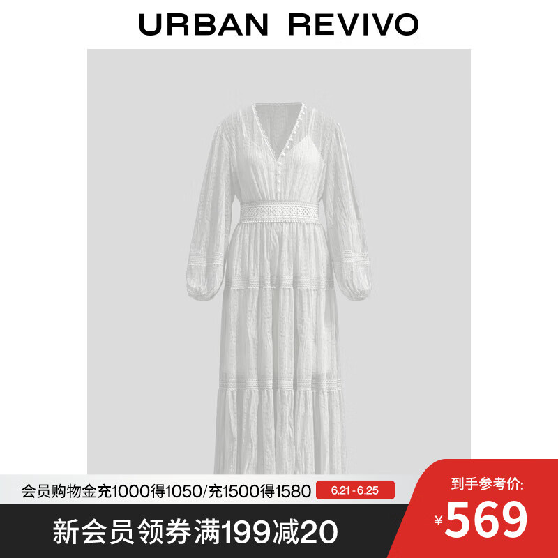 UR2025夏季新款女装休闲度假朦胧感蕾丝花边连衣裙UWH750071 本白 XL