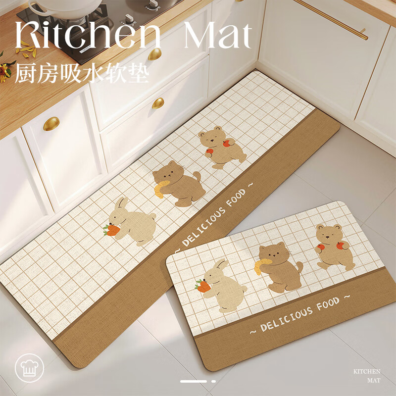 止舍云上简约厨房地垫防水防油可擦免洗专用脚垫家用地面吸水防滑耐脏地毯