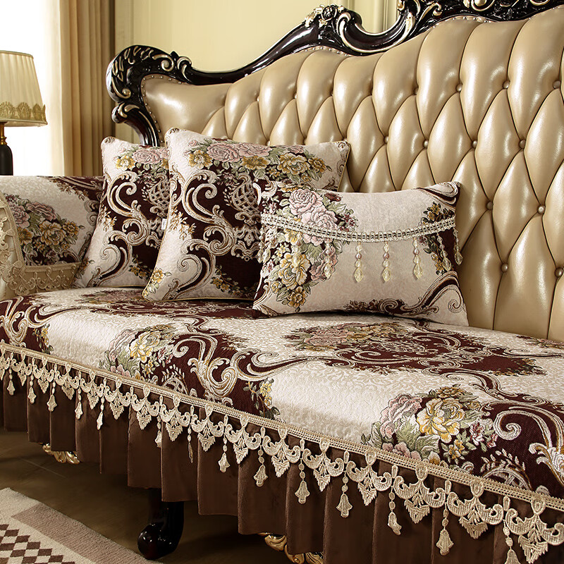 索菲娜欧式沙发垫坐垫四季通用沙发垫布高级感防滑皮沙发垫子定制靠背巾 YBN素锦华庭-咖色(雪尼尔) 扶手巾48*55cm一片(尺寸不含花边) 京东折扣/优惠券