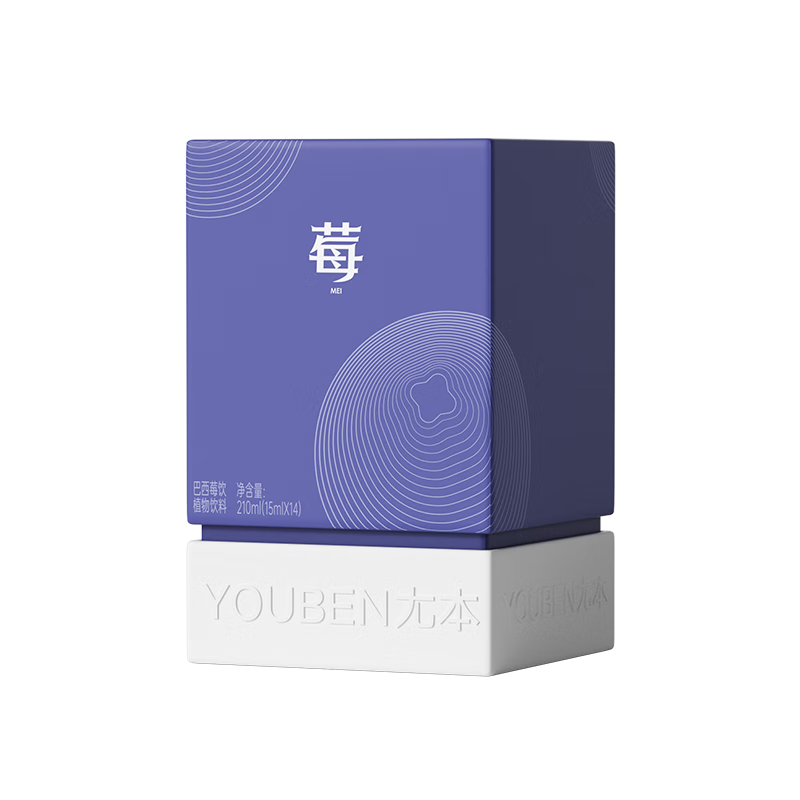 ̱ݮ15ml(14)ڷҺͼʳֱ119Ԫ