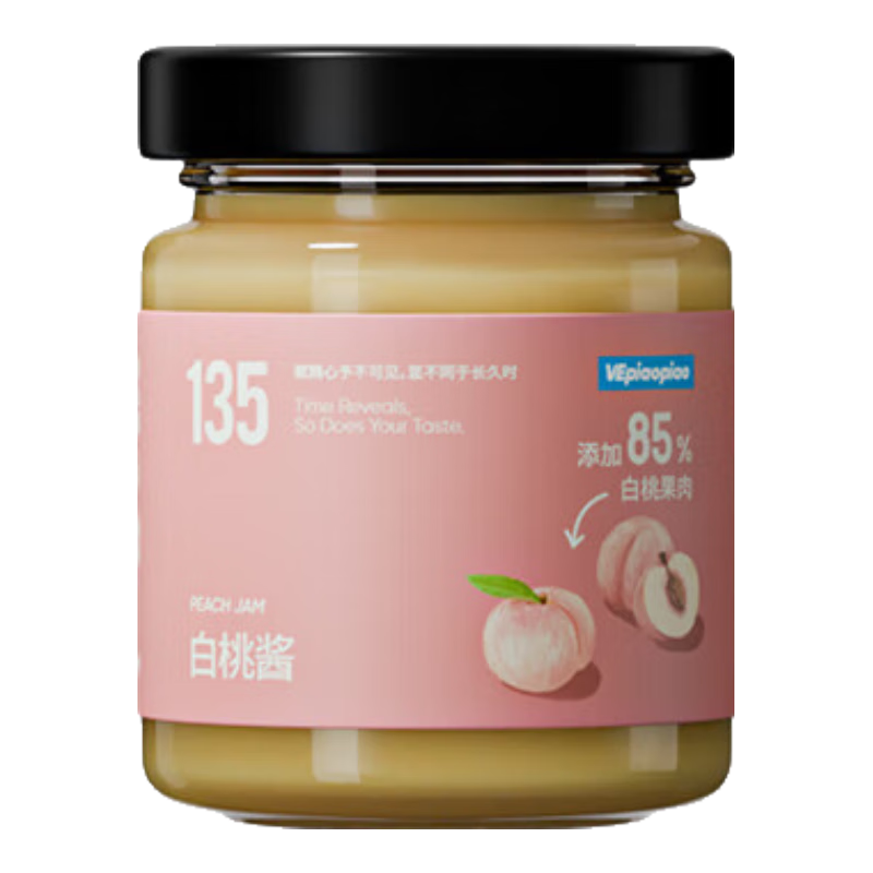 VEpiaopiao果醬0果膠香精防腐劑吐司冰淇淋抹醬 【0脂】白桃醬*1