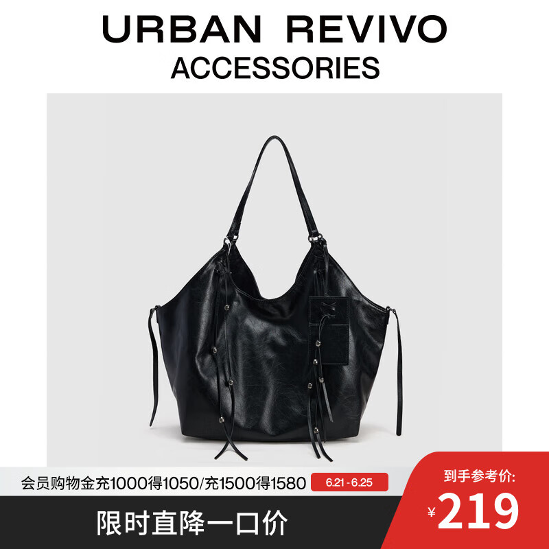 URBAN REVIVO2025夏季新款女士波嬉风托特单肩包UAWB50114 黑色