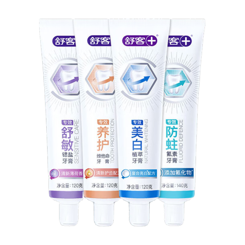  ��� ������������ȥ�����¿�������������Ů����ȥ�ڳ� 4�ֹ�Ч�� 500g 4֧ +��ѹ�� 19.9Ԫ