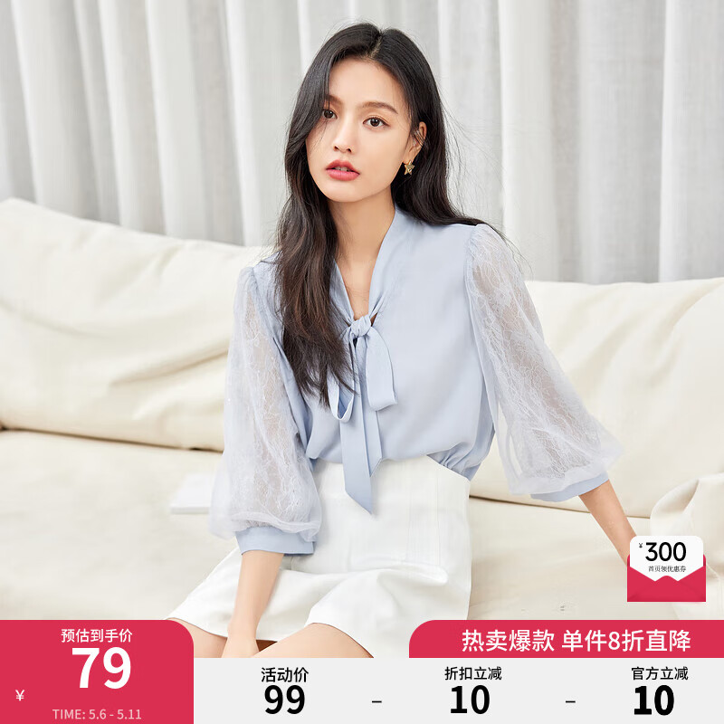 ��ˮ����ͨ��ѩ�����ļ��¿�Ůװ��������������߼��г���Ů\x0a ��ɫ S