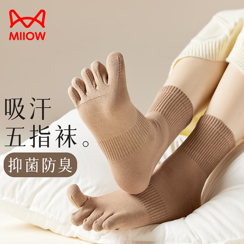 èָŮ5˫7A־͸˶ֺӴﶬͲ ɫ++ǳ++ɫ  35-39룩39.9Ԫȯ