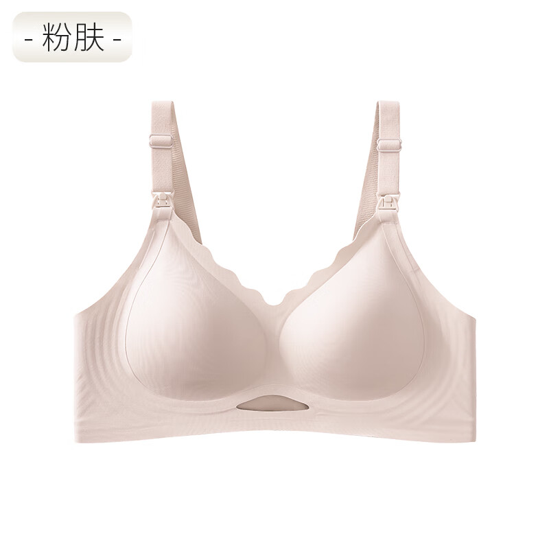 婧麒（JOYNCLEON）哺乳内衣上开扣薄款无钢圈孕妇文胸产后喂奶防下垂胸罩 粉肤 L