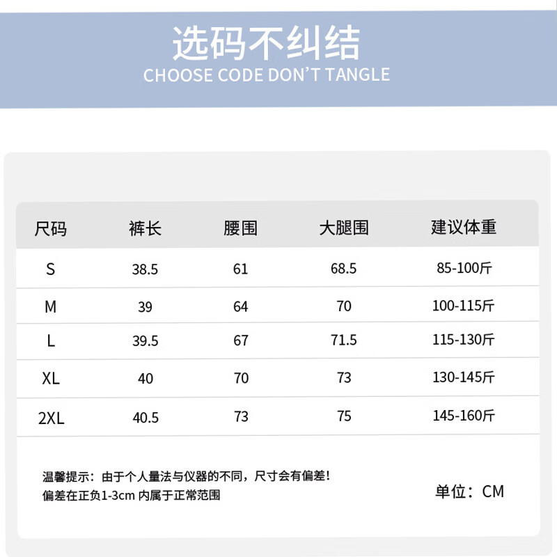 浪莎短裤女夏季外穿防走光辣妹凉感速干运动裤高腰显腿长开叉休闲裤 灰色【凉感速干 开叉防走光】 M