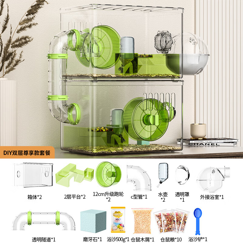 ������͸�����ǿ������Ӿ������ִ�ռ��Я��˿���� ��ɫ͸��˫�������ײ�