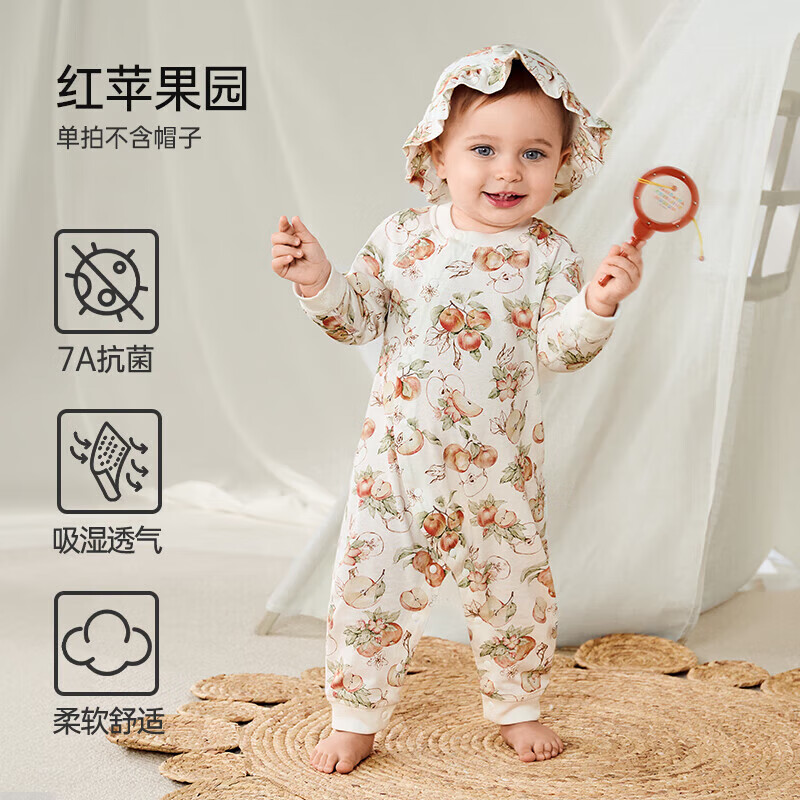 欧孕（OUYUN）婴儿连体衣男女宝宝衣服纯棉长袖春装哈衣外出爬爬服睡衣四季 红苹果园【轻盈透气】 59cm