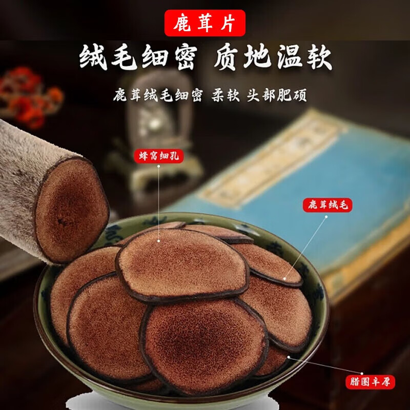 流连湾燕窝西洋参滋补礼盒中秋送礼长辈父母补品送孕妇女性朋友健康补品 【中秋节送给重要的她】进口燕窝礼盒