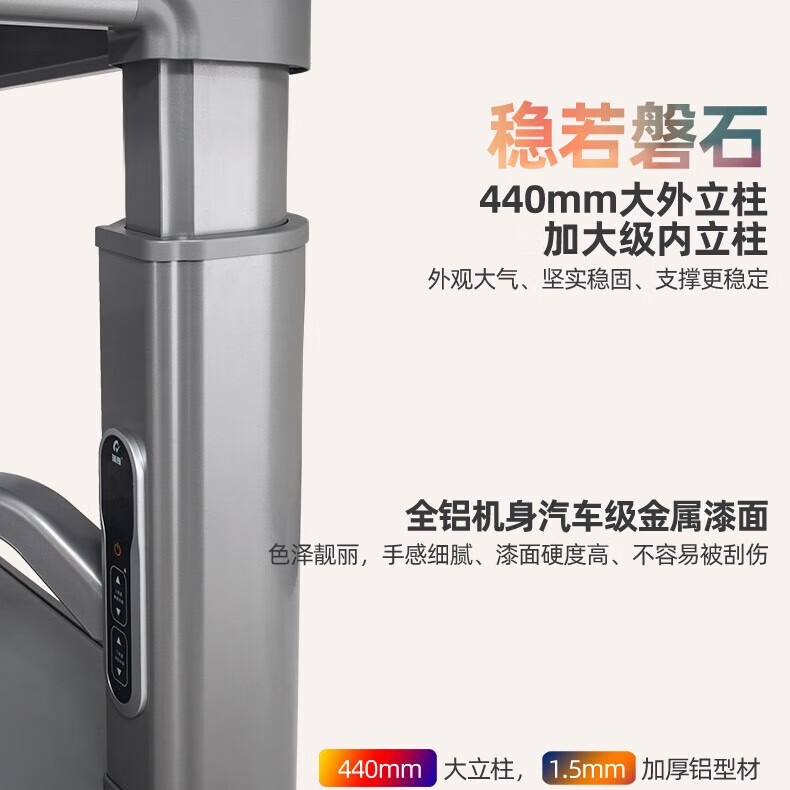 2025年取暖桌品牌排名前十名，这10款加热均匀、节能省电，冬季温暖必备-图片9