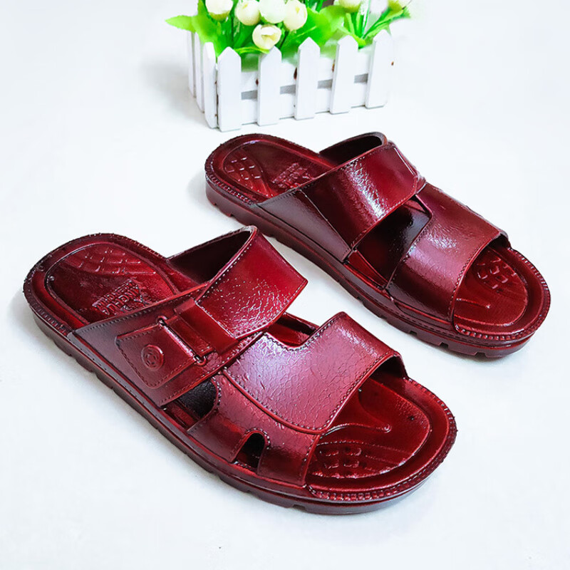 老年拖鞋男夏季室内居家用爸爸凉拖鞋塑料油鞋爷爷厚底防滑耐磨 红色