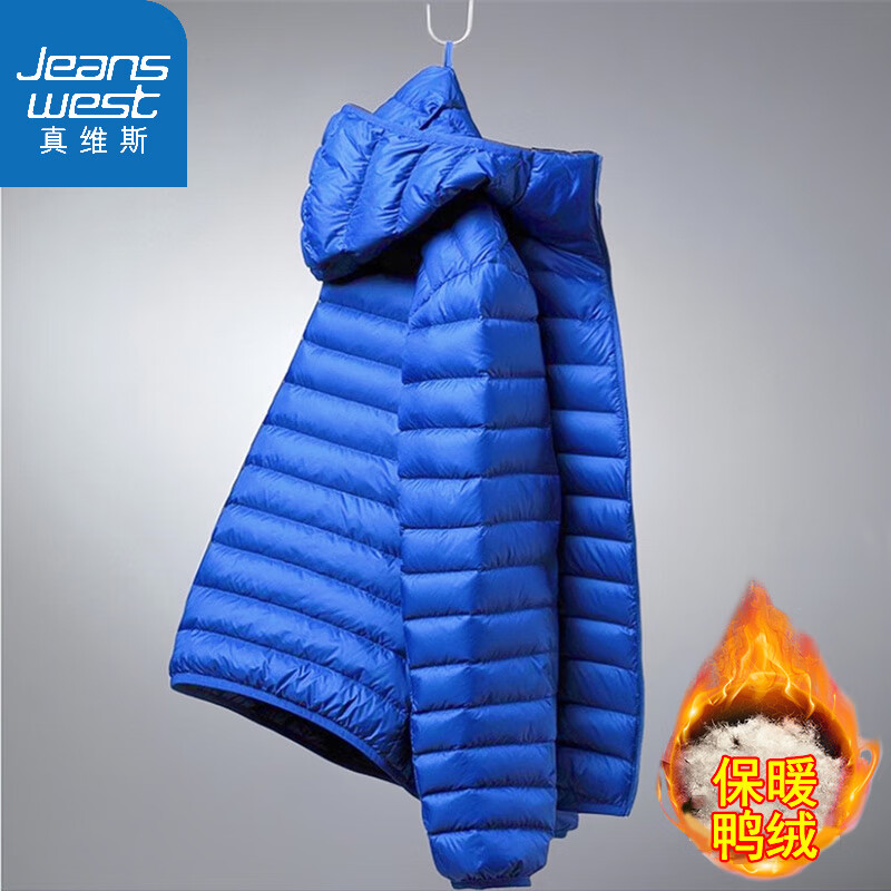 ���ڲ�������ά˹��Jeanswest���ᱡ���޷��ж�����ʿ��ů�������ް���������װ�Ѽ����ñ���з� A210-160507����ɫ 5XL ������200-220�