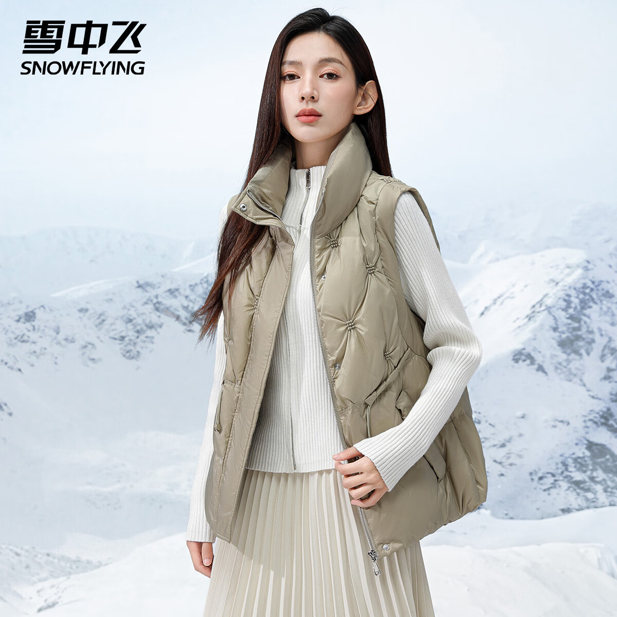 ѩзŮʿﶬɫӺгбůٴޱ ɫ S (155)    79Ԫ