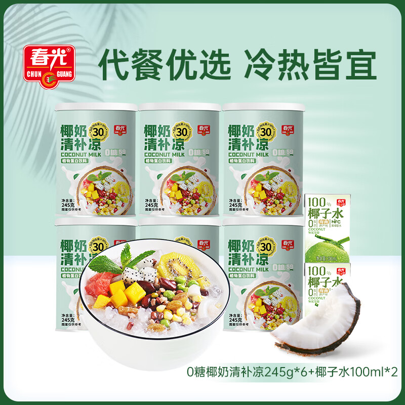  ʳƷ 0Ҭ岹245g*6/亣زҬ֭Ʒֲﵰ 0岹245g*6+Ҭˮ100ml*2