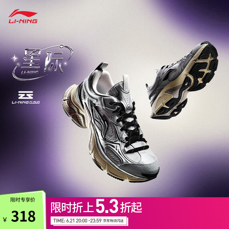ǼحЬЬļ͸صͰ˶ЬϵЬ ɫ/ɫ(339)-2 41344.37Ԫ