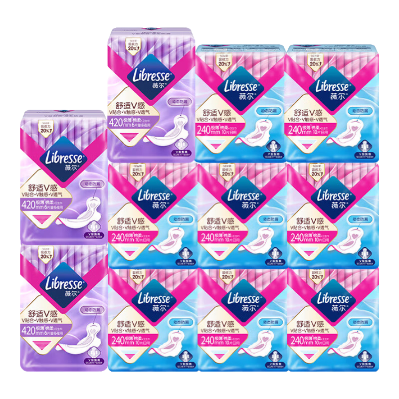 Libresse �������������© ��ֵ��ҹ���װ98Ƭ������80Ƭ+ҹ��18Ƭ��+��������40Ƭ+����װ10Ƭ 66Ԫ