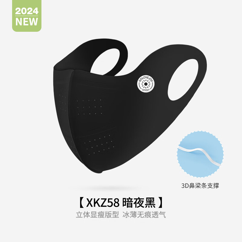 FOURDATRY�ļ���ɹ����Ů͸���������߻��۽�������˿���� �����׿��ɫ С��