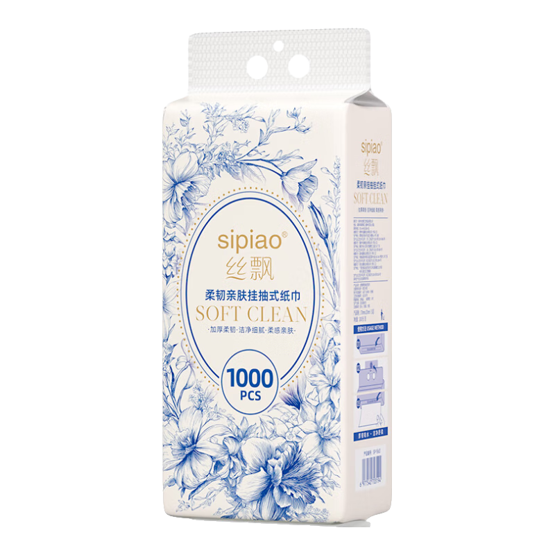 ˿Ʈ��������ʽ��ֽ5��Ӻ��������ʵ��װ��������ֽ�ͽ�ֽֽ�� 5�� 1000��*3�� 7.9Ԫ