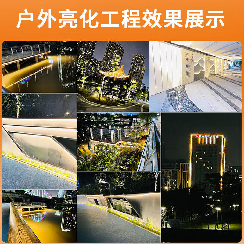 灯护士灯带led灯条户外防水220v高压led氛围灯软灯条超亮软灯带工程高亮 超亮三排/3D弧面防水(白光) 5米+配好插头+防水尾塞