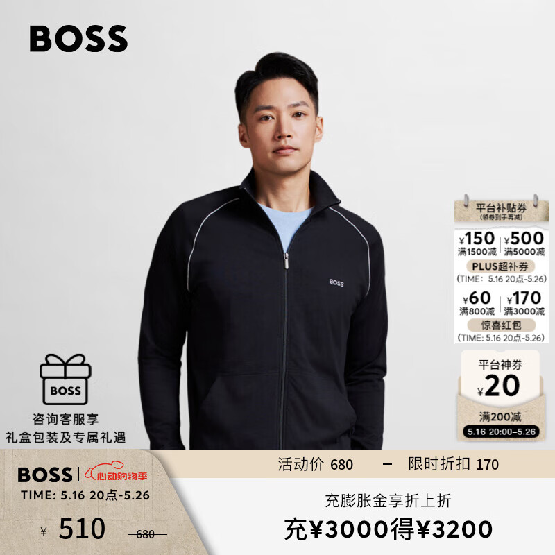 BOSS��520��� ��ϸ��װ�ε��������˶��������п� 001-��ɫ XL