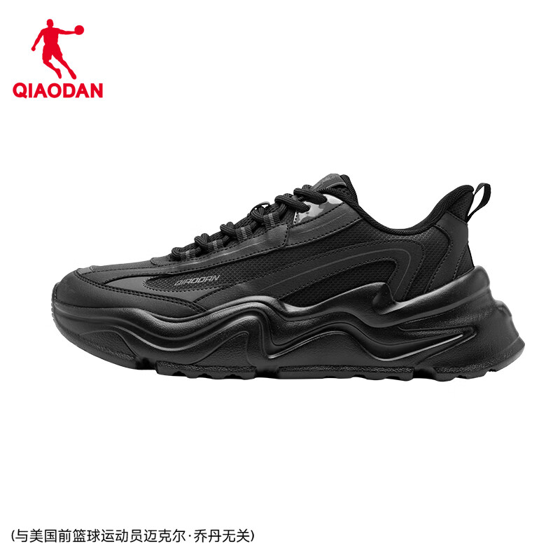 乔丹运动鞋男鞋革面防水休闲鞋厚底复古老爹鞋增高软底跑步鞋子男