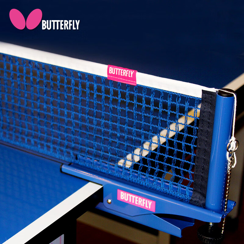 蝴蝶（Butterfly）乒乓球網(wǎng)架含球網(wǎng)乒乓球桌檔網(wǎng)球臺(tái)網(wǎng)架比賽乒乓球網(wǎng) 蝴蝶NT01網(wǎng)架【僅支持室內(nèi)球臺(tái)專