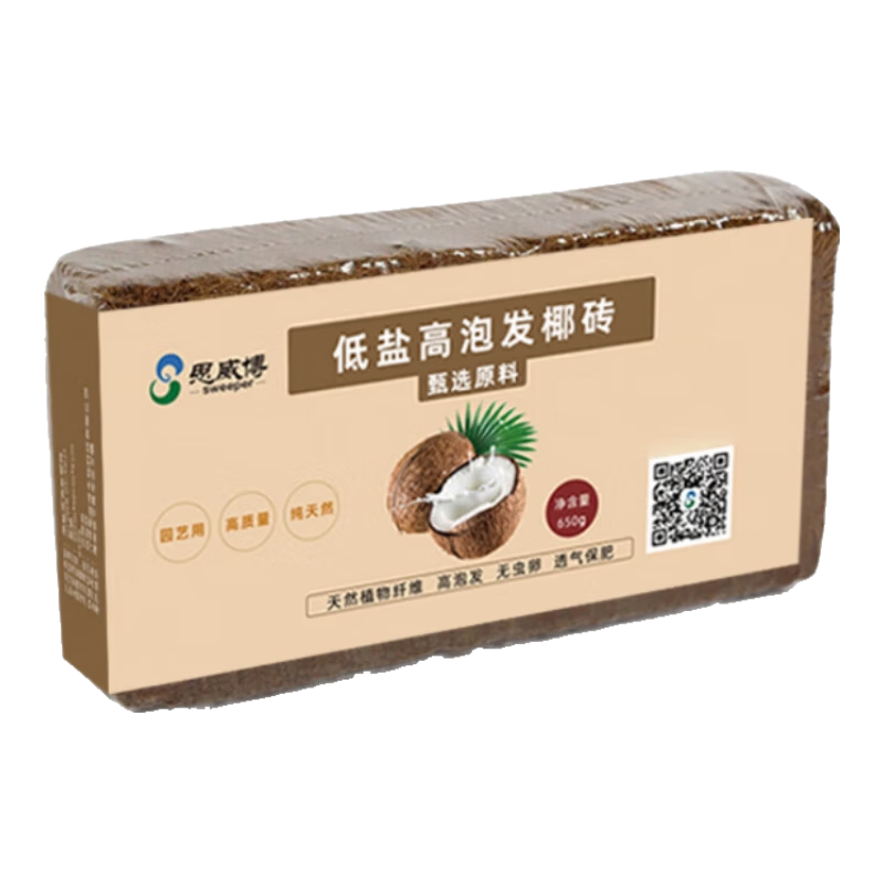 ҬשӪ��������ͨ����Ҭ��ֲ�ﻨ���ֲ��������ηʶ���������ֲ�� 650gСҬש*8��