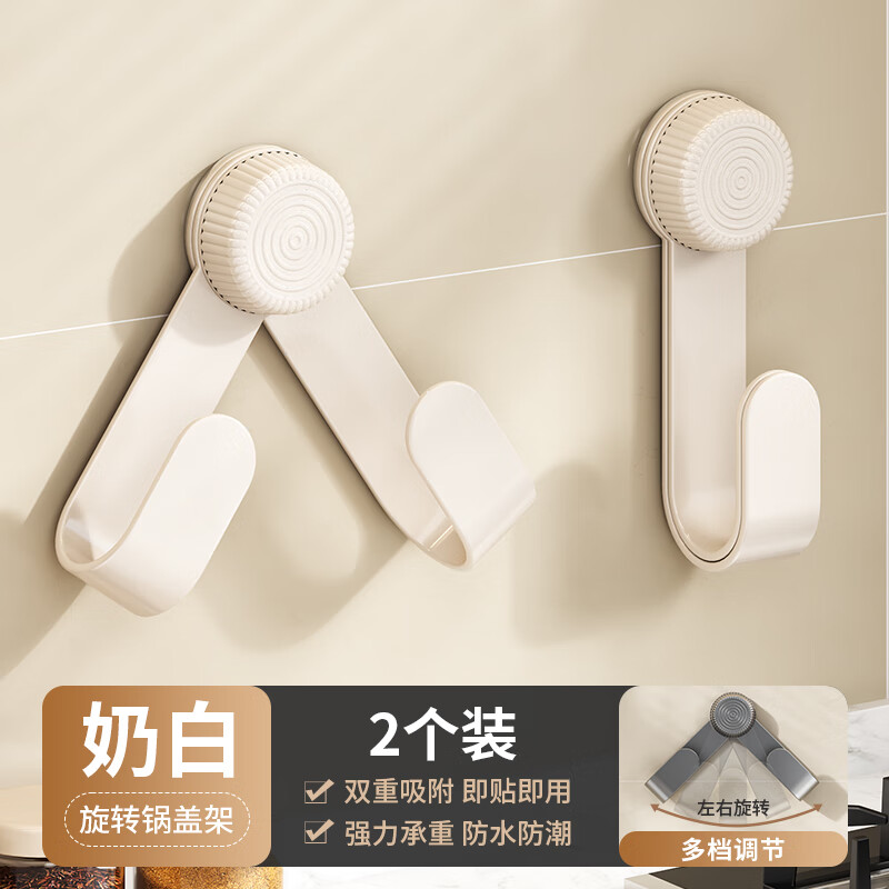 ���ڲ�����������Miaoli������ʽ���Ǽ��ӱڹ����׶๦�ܳ������߹ҹ��˰������������� �̰�ɫ��2��װ��ǿ������ 13.9Ԫ