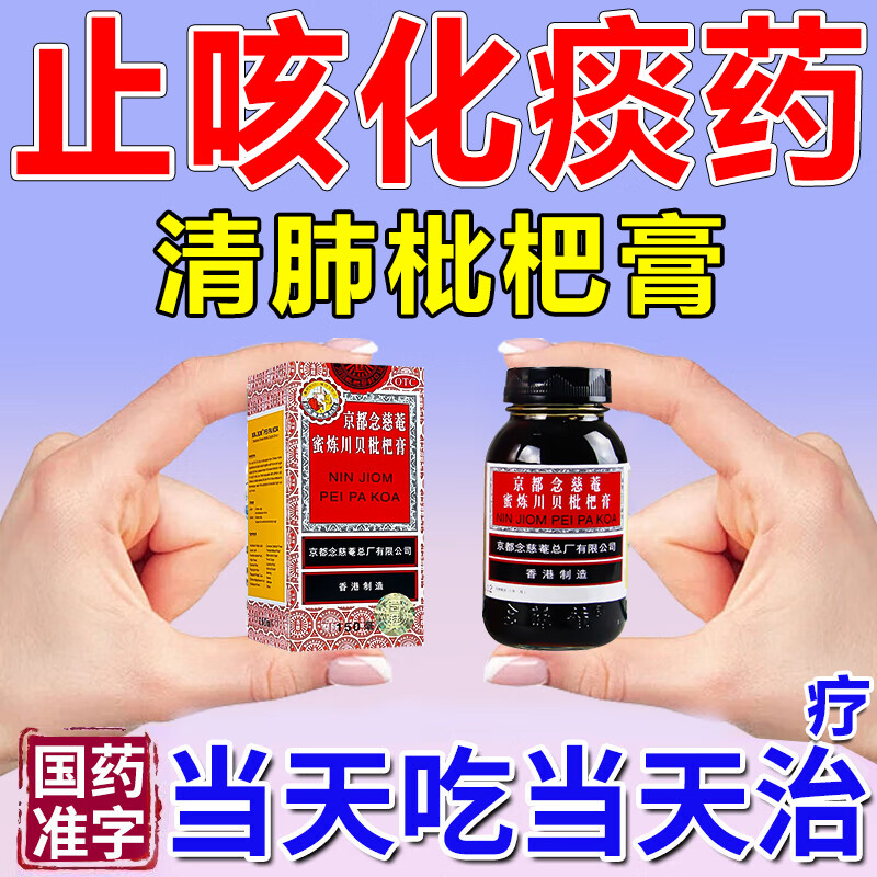 C˸ֹȻ̵ƽðҩλ̵ɿȾÿ̵ճɤ˻רҩ 1 ˸ࡾֹȻ̵Ρ շ