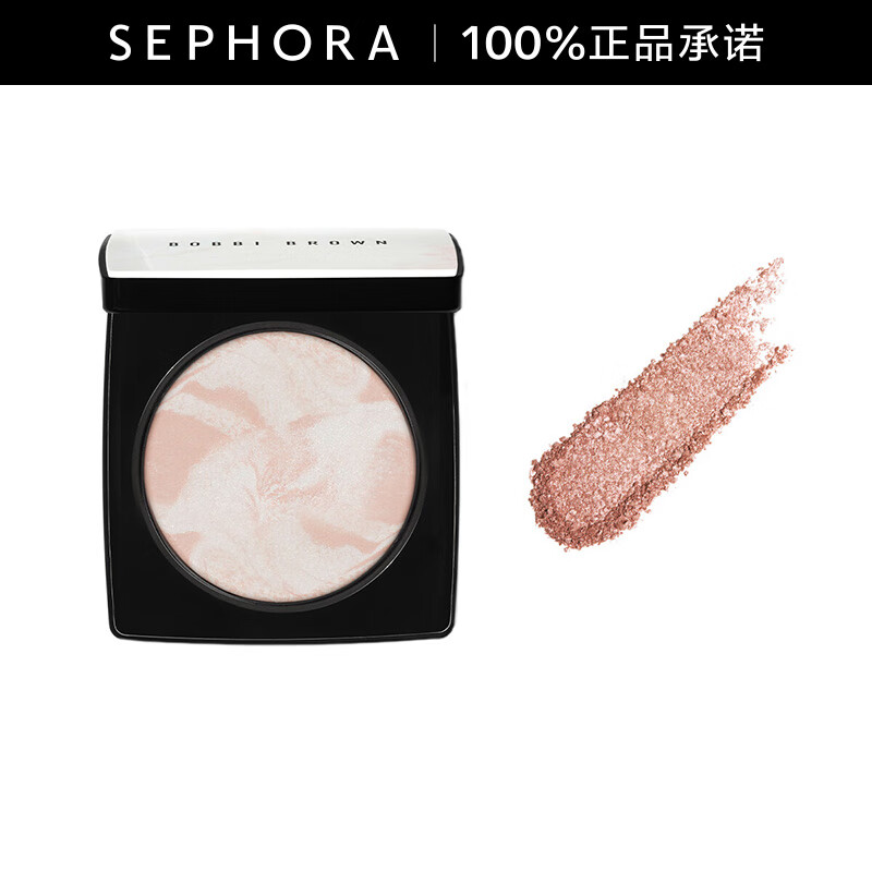 芭比波朗（Bobbi Brown）羽柔轻透蜜粉饼  10g，五花肉粉饼