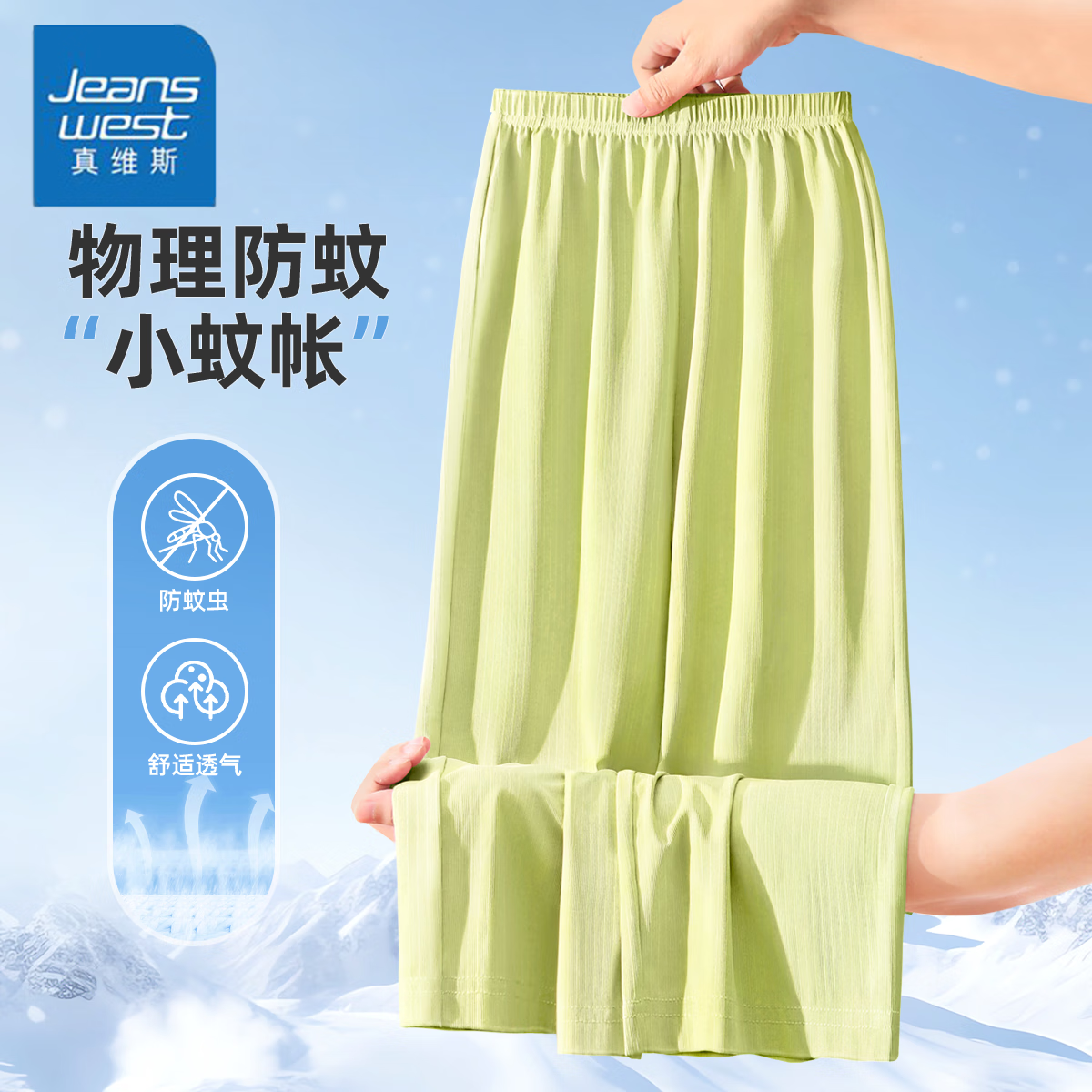 ���ڲ�������ά˹Ůͯ�ļ���˿ţ�п�2026�¿�Ů��ֱͲ���������ͯ��˿���ÿ㱡�� ����˿���ÿ㡿����/��ɫ 130 ��45-56��׷������� 64.8Ԫ��2��(��32.4Ԫ/��)