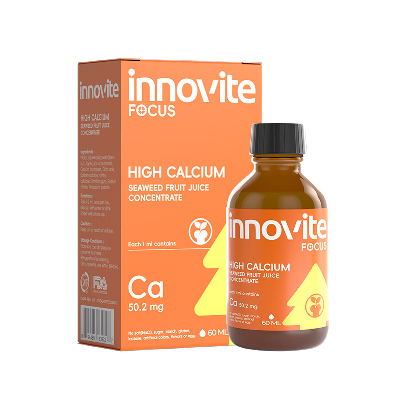 Ӣ��ά ��ͯ���л�����Ƶμ�Һ��� 96%��Ч��������������ƻ����ζ60ml