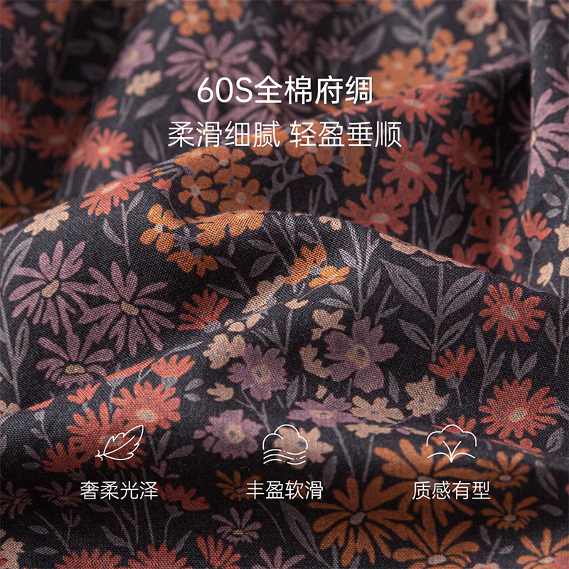 babylove【清仓】女宝宝背带裙婴儿春秋季法式半身裙纯棉外出裙子暖雾花踪 暖雾花踪 80