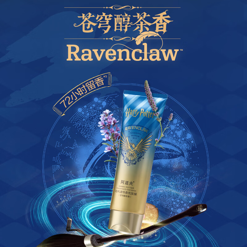  շĤ 񷴼 260ml ޻ɿ㷢 14.9Ԫ(ȯ)