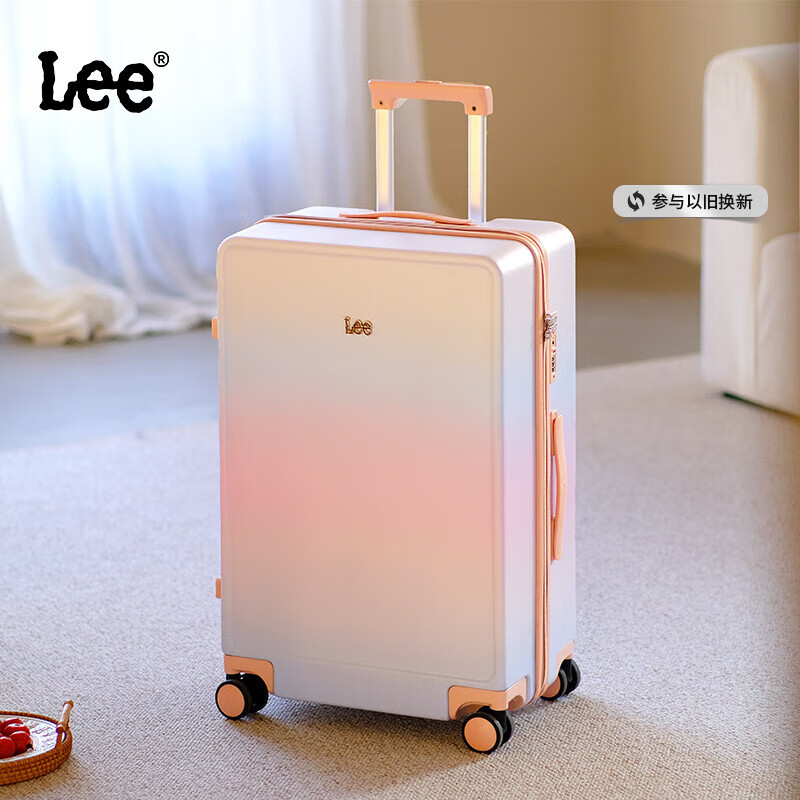 Lee高颜值拉链行李箱女拉杆箱学生登机箱男旅行密码箱子渐变色20英寸