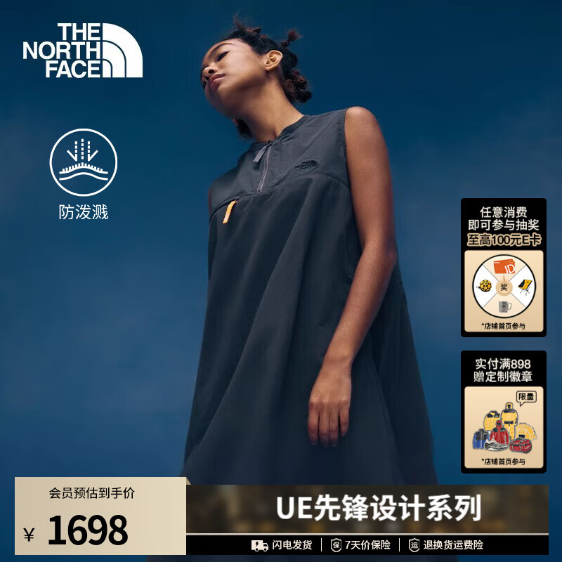北面（The North Face）UE女连衣裙背心裙防泼溅户外运动城市休闲25春夏新款|8DHM 0C5/灰色 L
