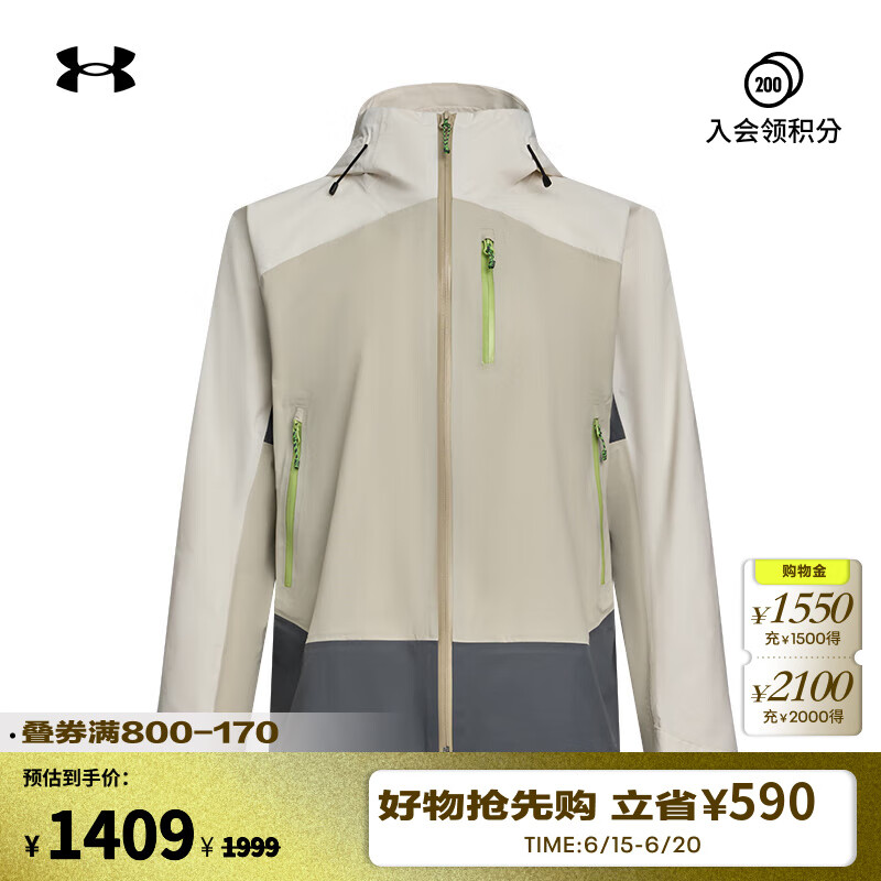 ꣨UNDERARMOURUrban OutdoorҰȤϵŮӻ6005863 ʯ279 L1307Ԫȯ